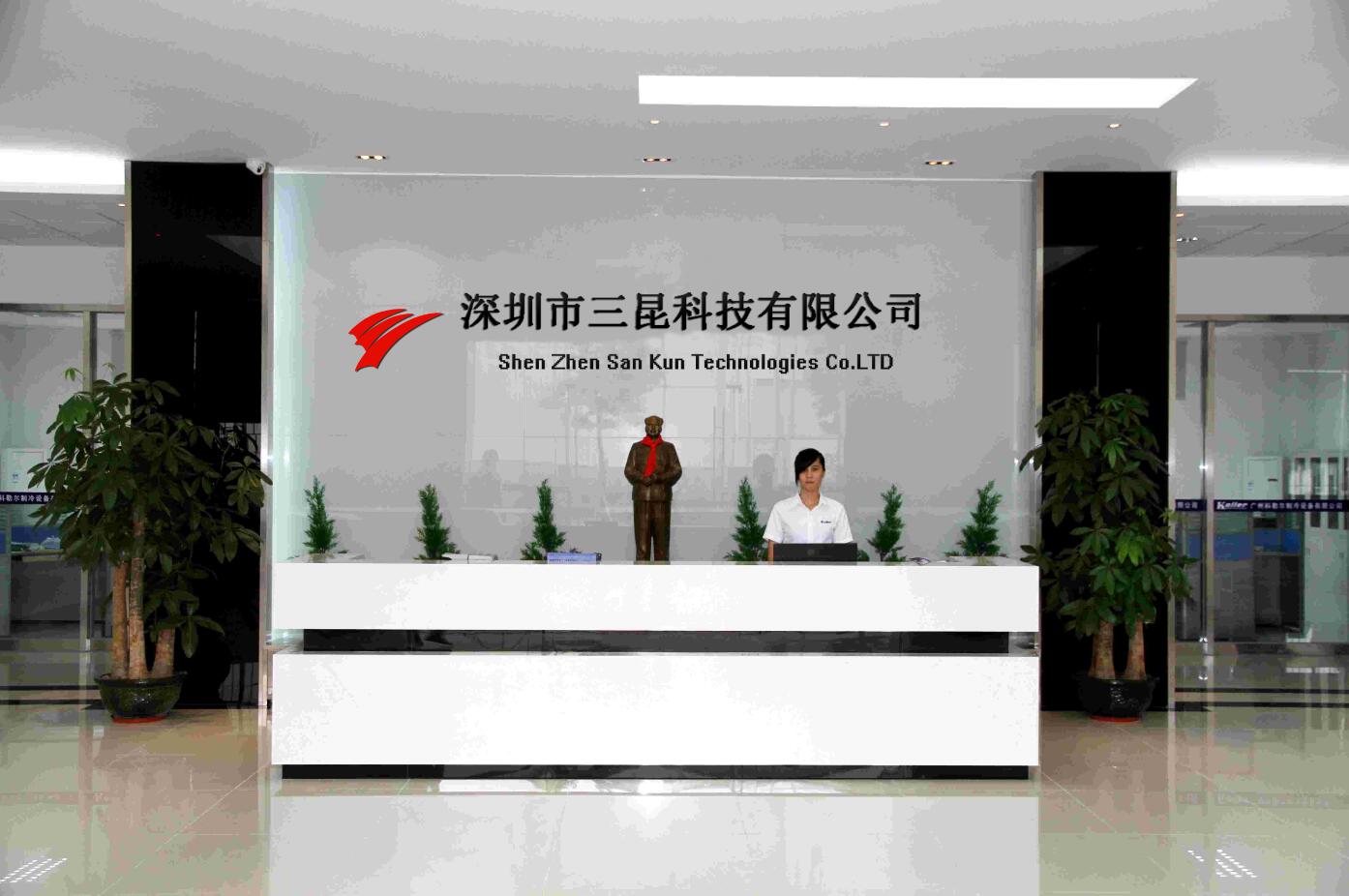深圳市91香蕉视频在线下载科技有限公司 深圳市91香蕉视频在线下载科技有限公司
