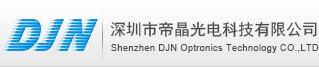 UV固化机,UV光固机,UV光固化机,光固化机,uv光固化设备,91香蕉视频APP下载污管,uv干燥机,UV固化机厂家,节能型UV机