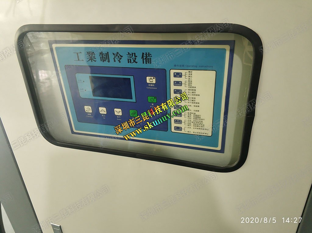 【uv胶水】uv胶水固化问题，91香蕉视频在线下载科技uvled固化设备帮助您解决所有问题
