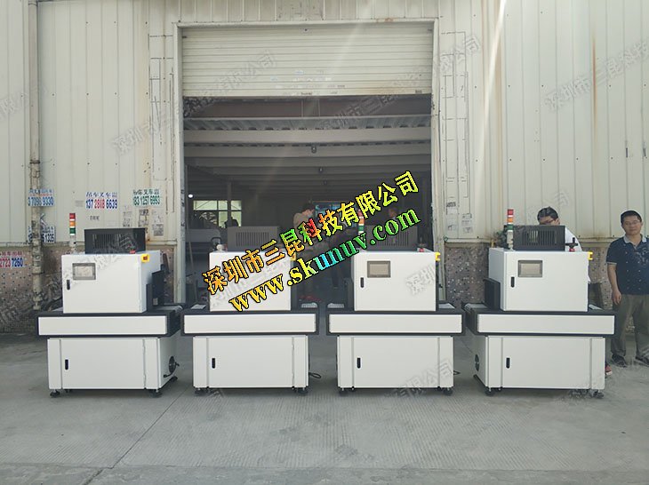 家具涂料固化机制造商告诉胶印uv油墨印刷应用程序的特点